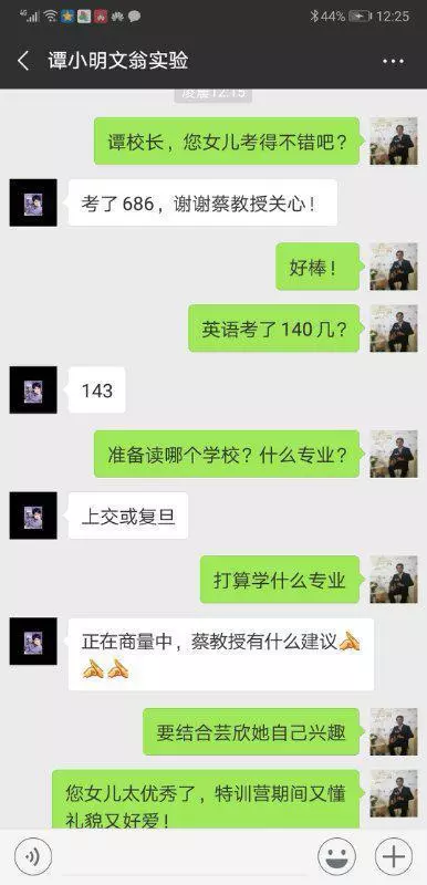 疫情后，提兴趣、优习惯、授方法的奇速英语暑假夏令营报名火爆