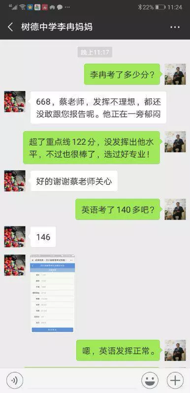 疫情后，提兴趣、优习惯、授方法的奇速英语暑假夏令营报名火爆