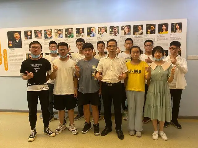 小升初英语词汇1600+ 暑假夏令营快人一步
