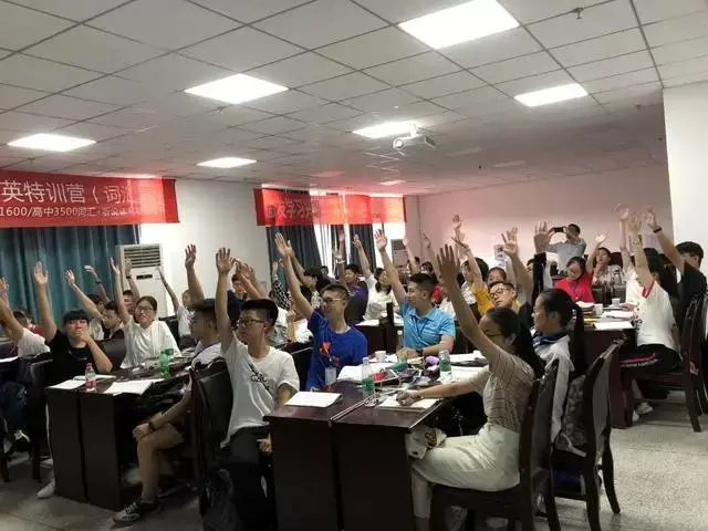 初高中英语阅读技巧方法有哪些?奇速英语夏令营快速阅读写作技巧