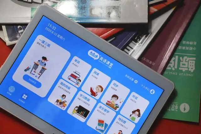 奇速通平板电脑——小学初中高中生量身定制的英语学习平板电脑