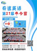 2024ɳٳһӢʻ㶬ӪļҺã/ٳӢﶬӪѡ
