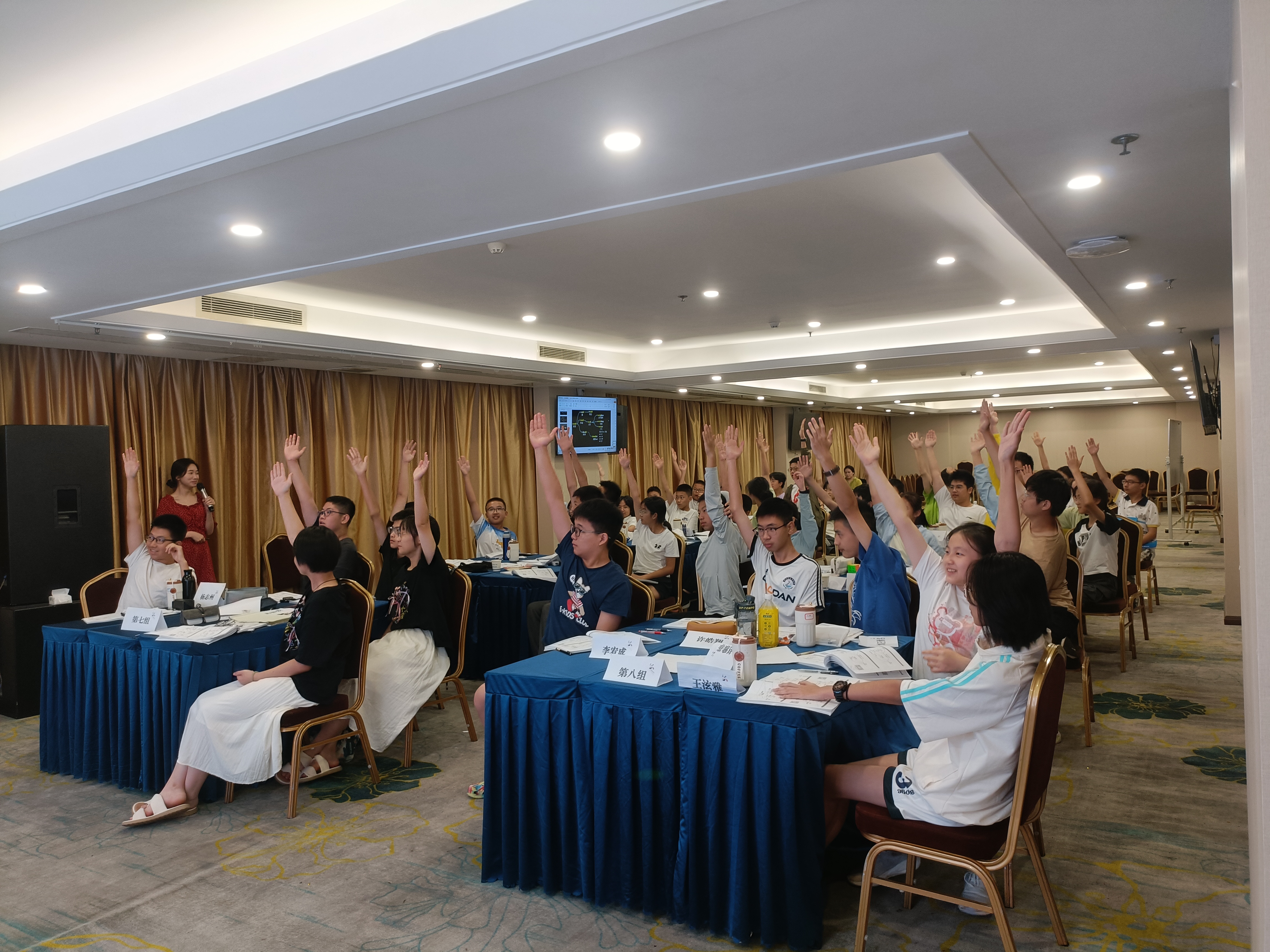 图片上传成功