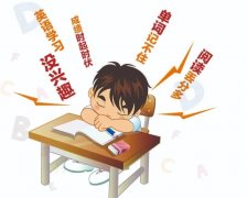 ӢѧҰAIӢ