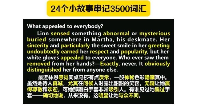 图片上传成功