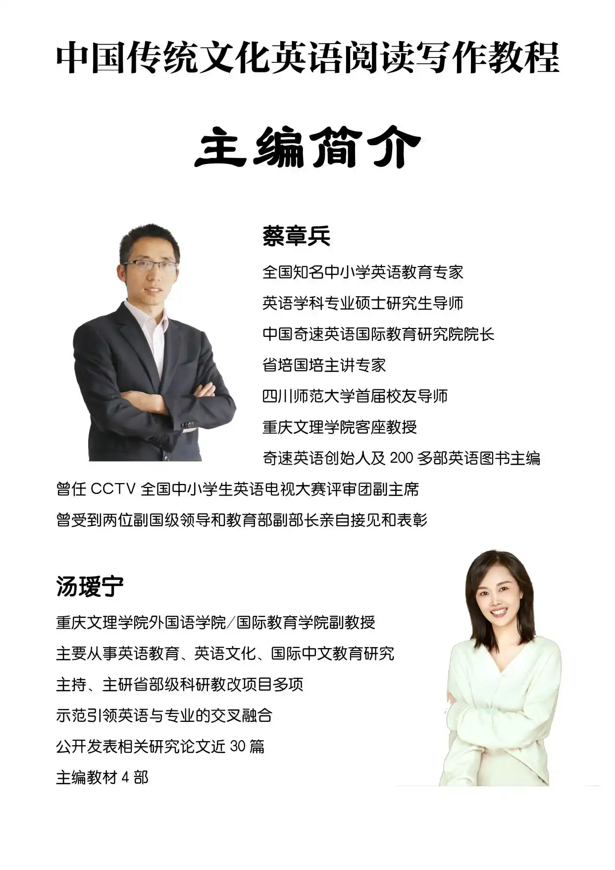 图片上传成功