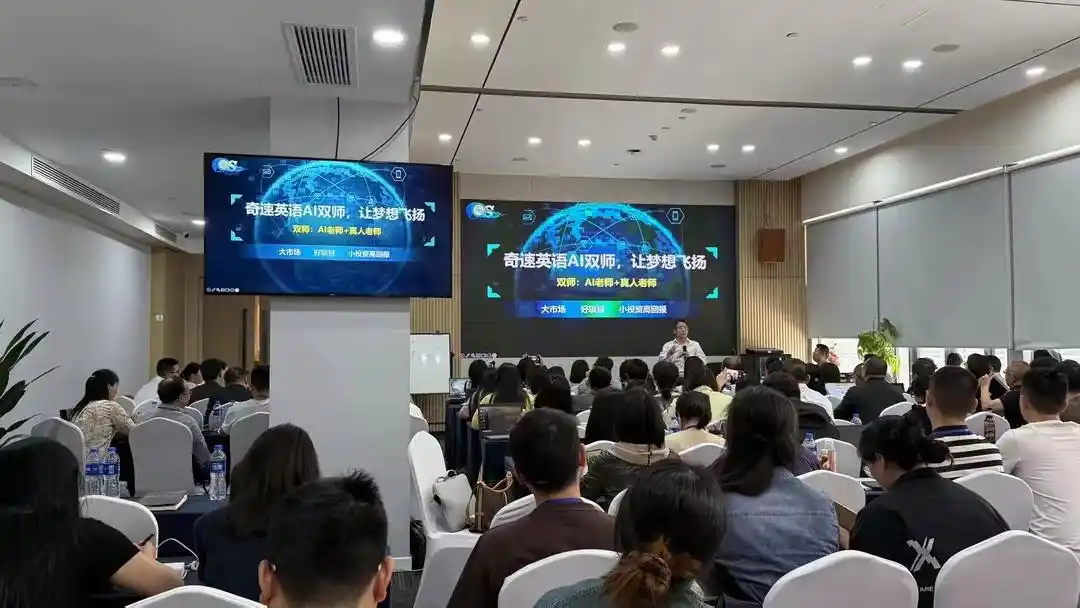 图片上传成功