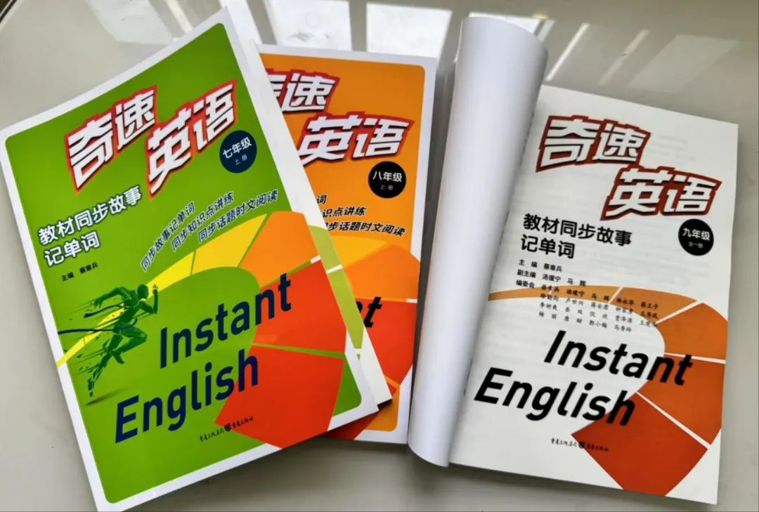 图片上传成功