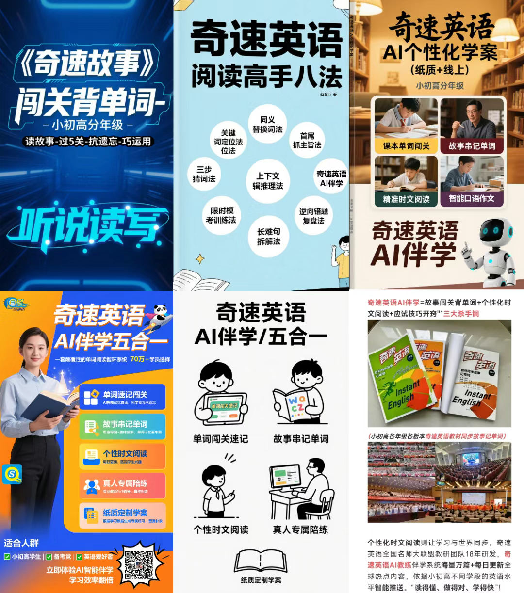 图片上传成功