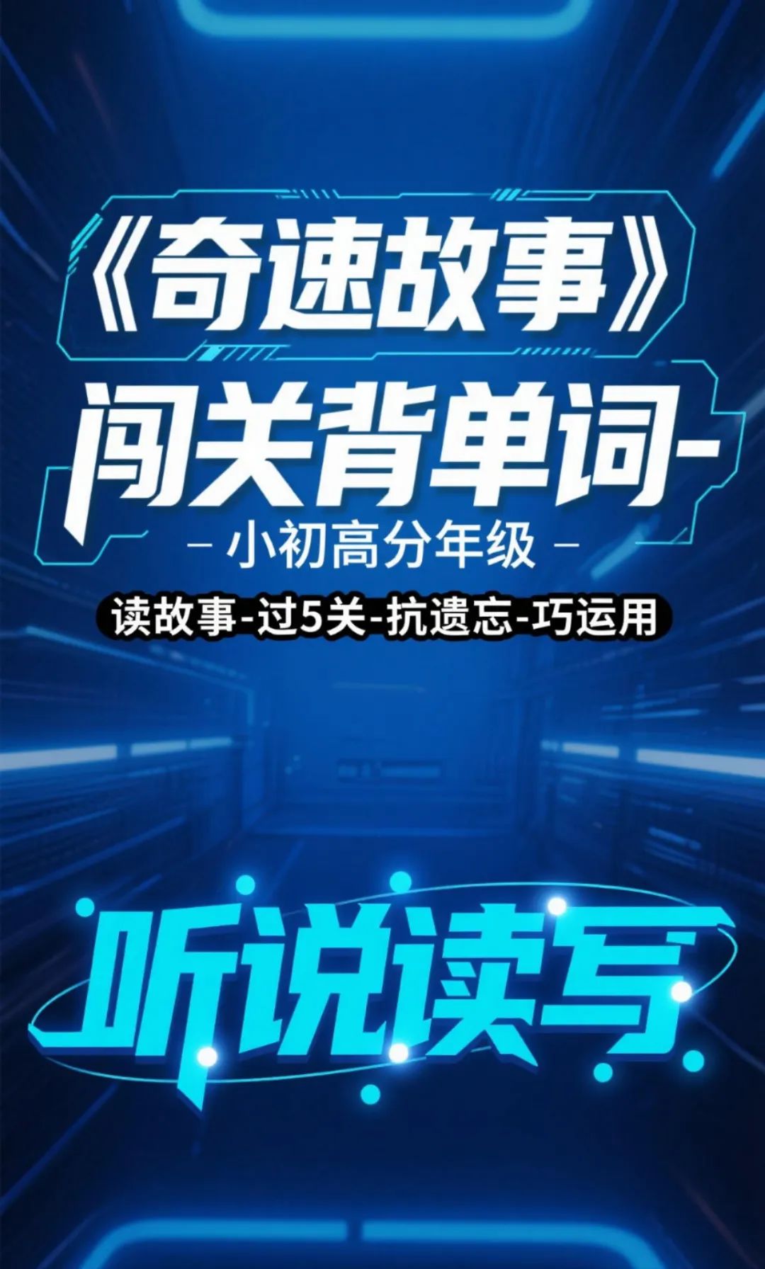 图片上传成功