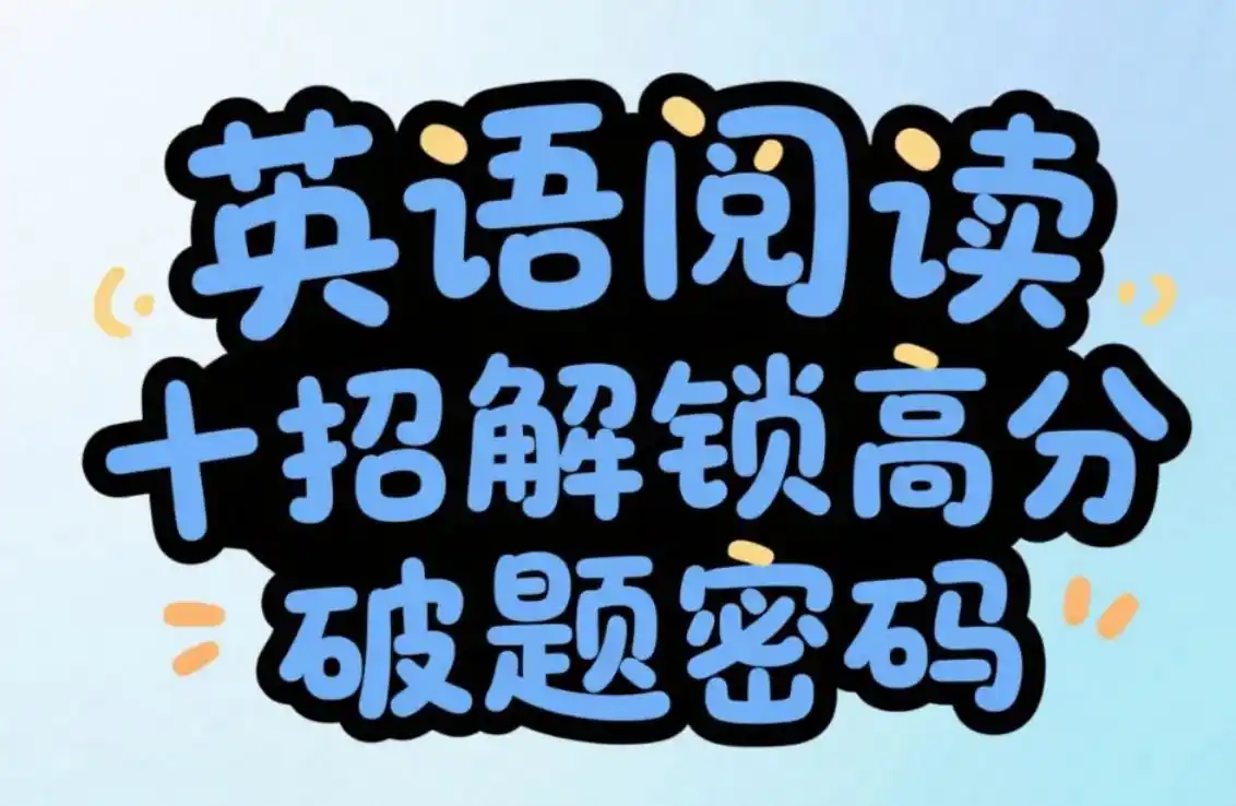 图片上传成功