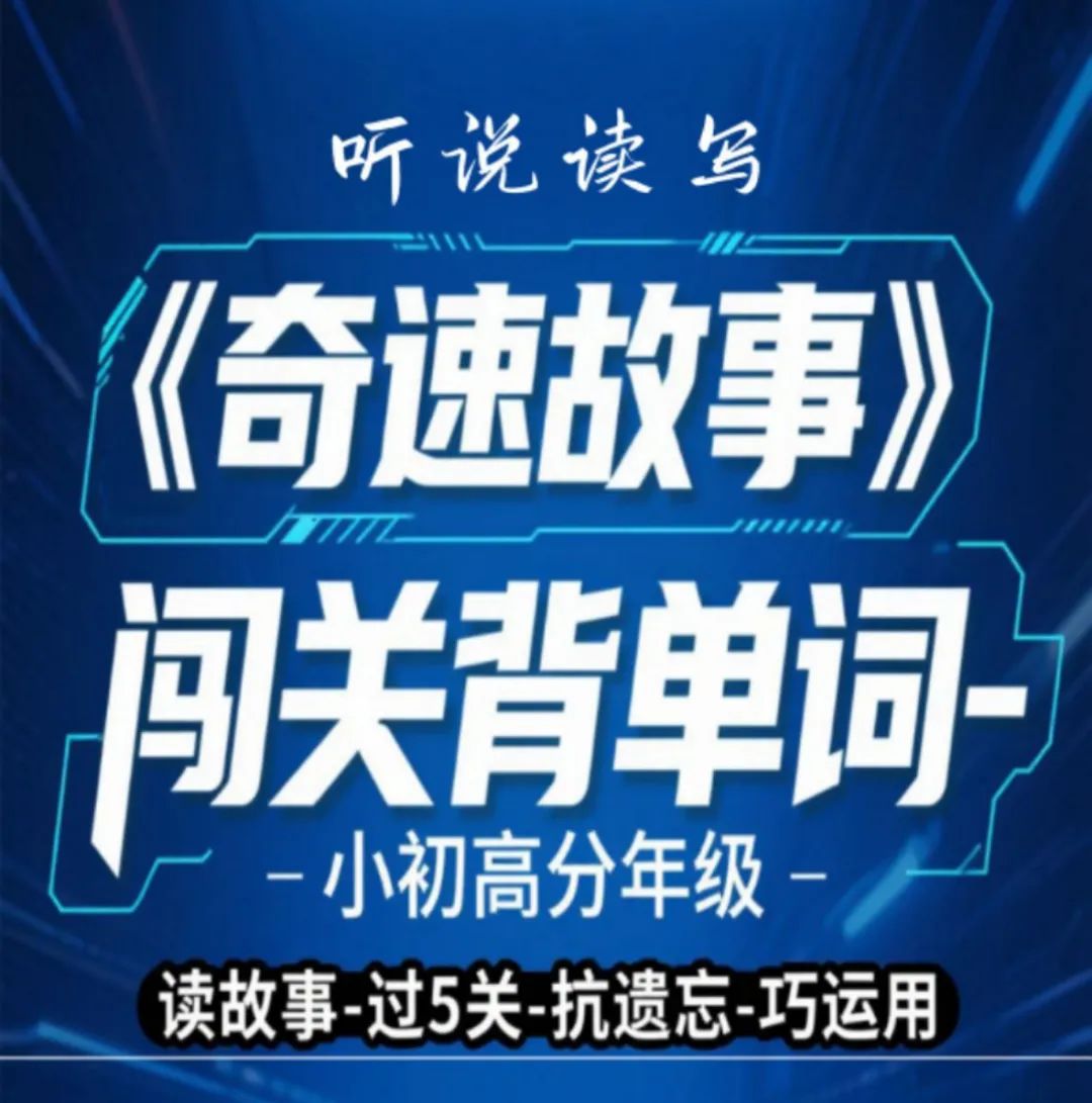图片上传成功