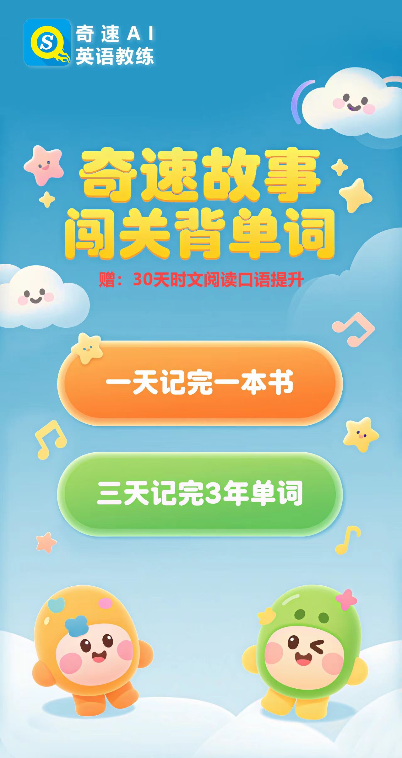 图片上传成功