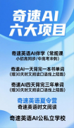 高考完形填空核心高频词200个，很新很准