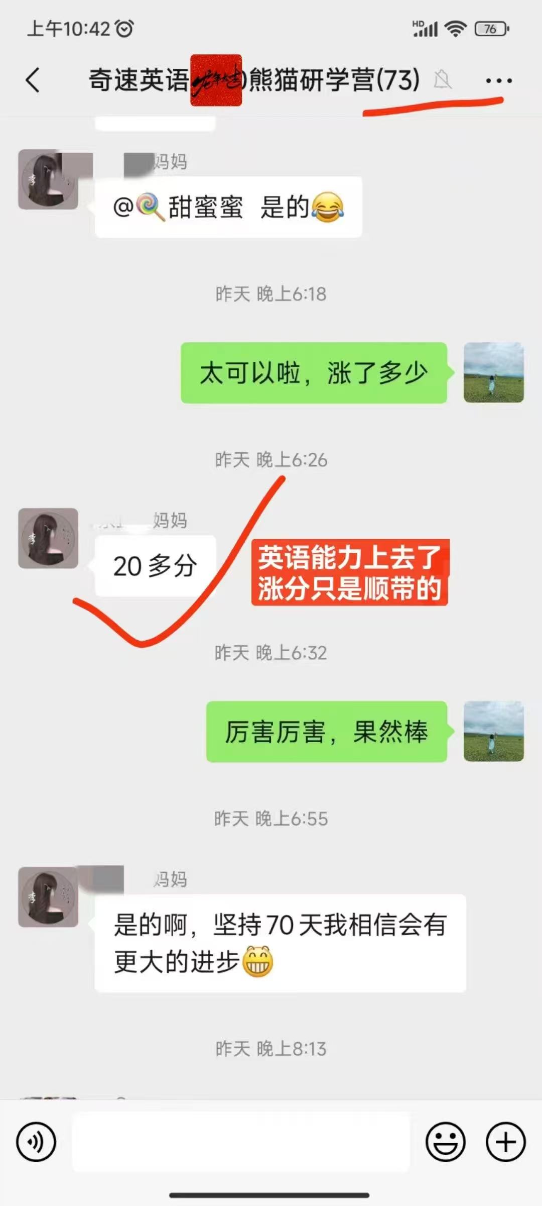 ͼƬϴɹ