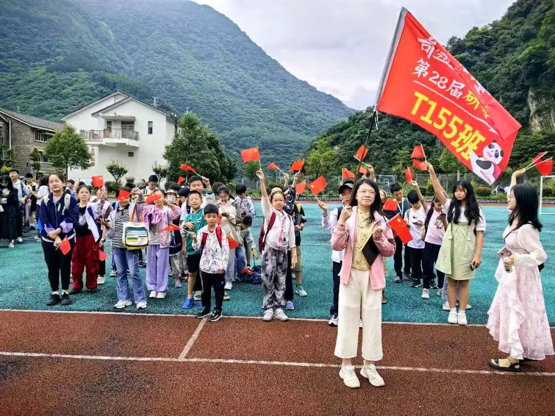 图片上传成功