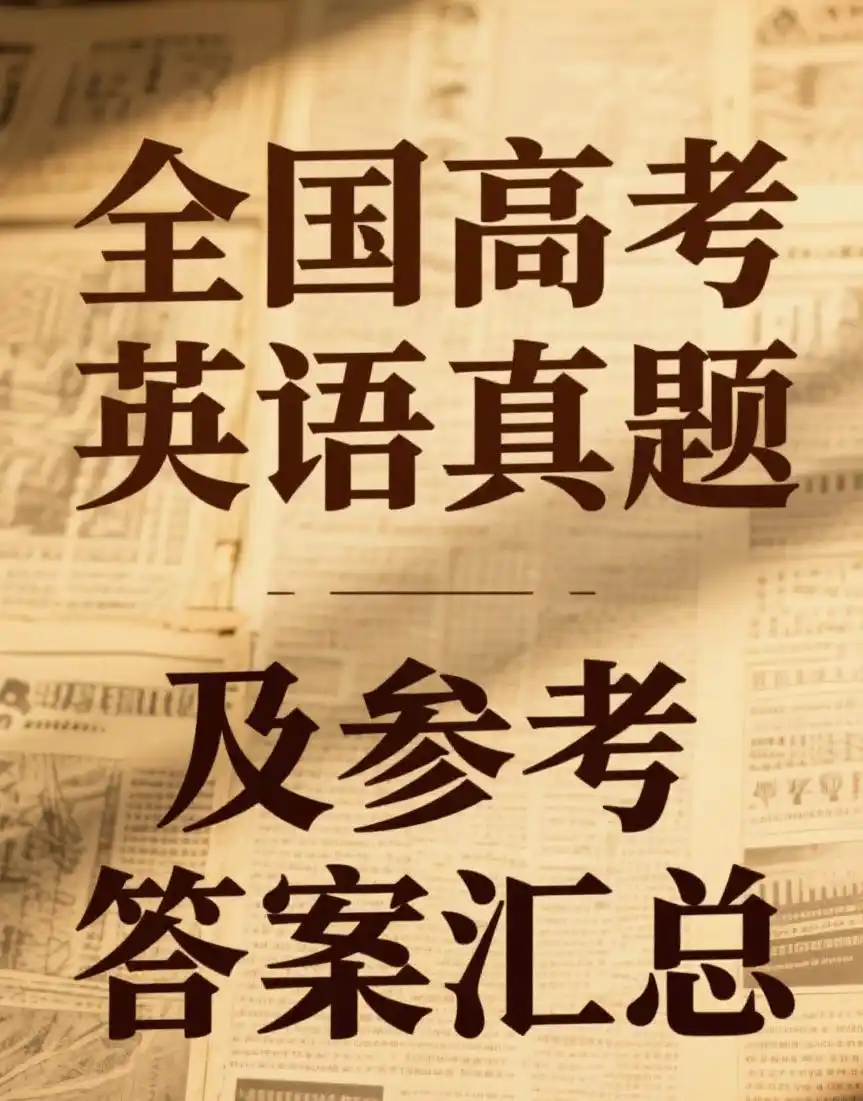 图片上传成功
