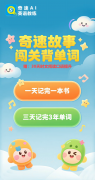 ʡϾٹ´ؼǵʣʼǲס9 +AI30ʻ