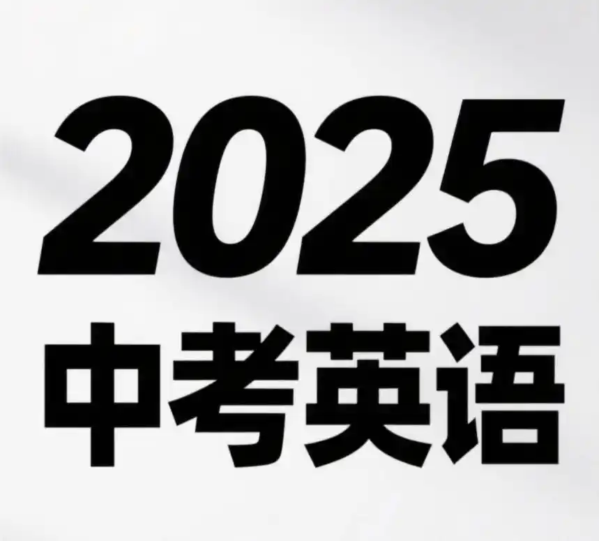 图片上传成功