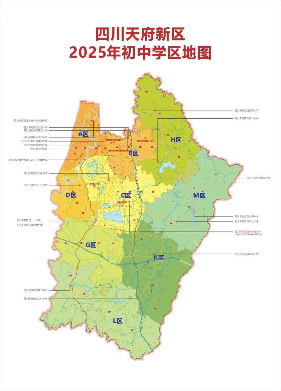 图片上传成功