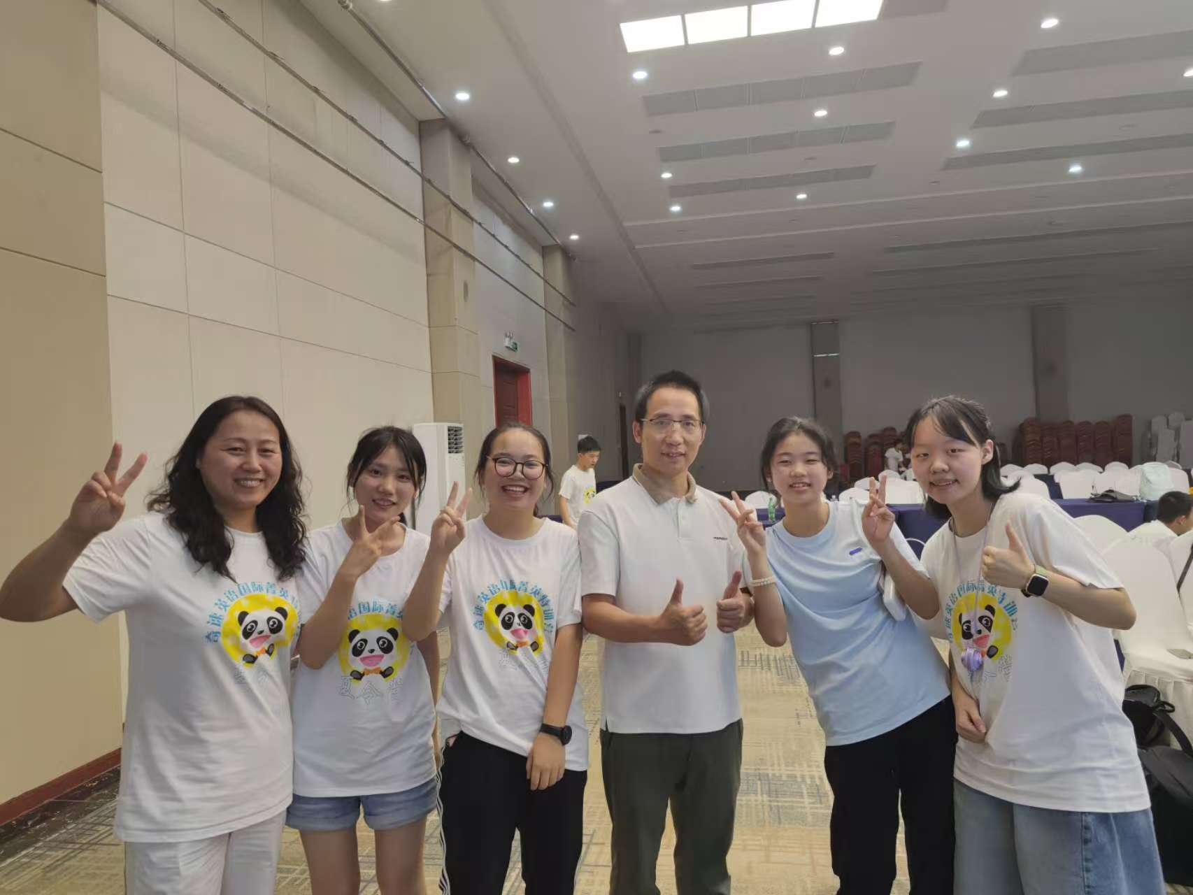 图片上传成功