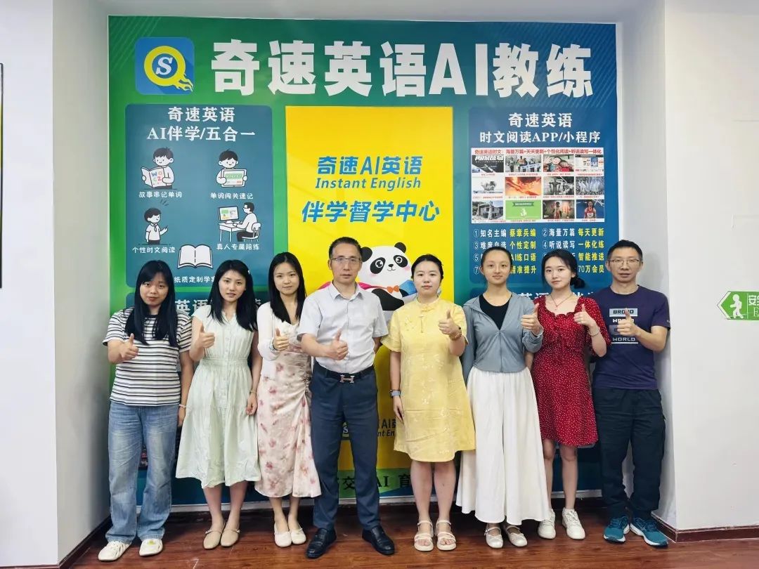 图片上传成功