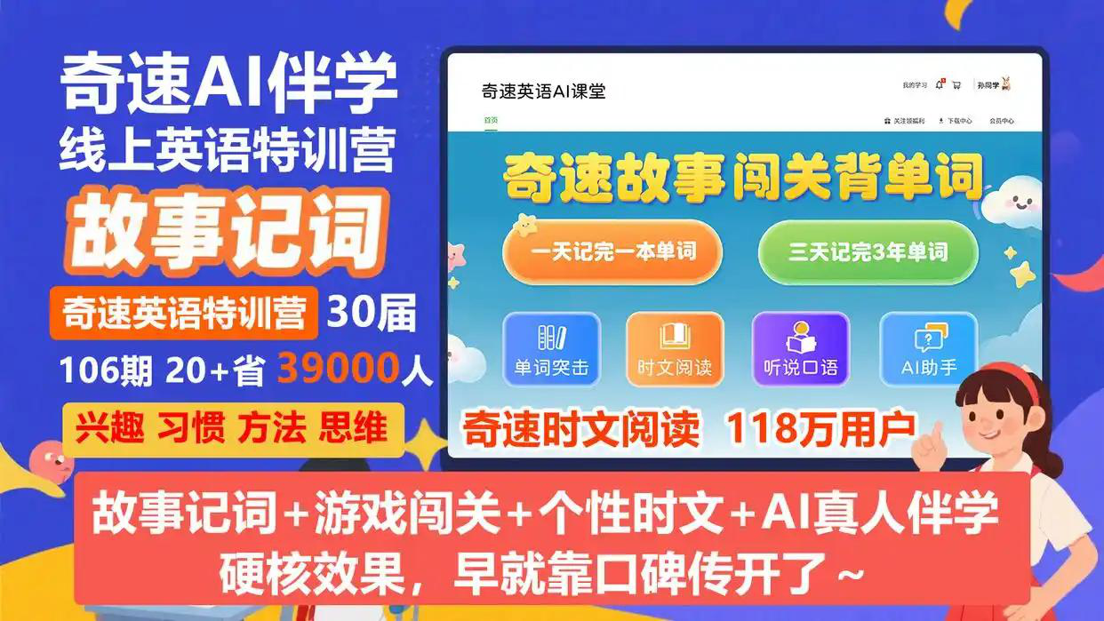 图片上传成功