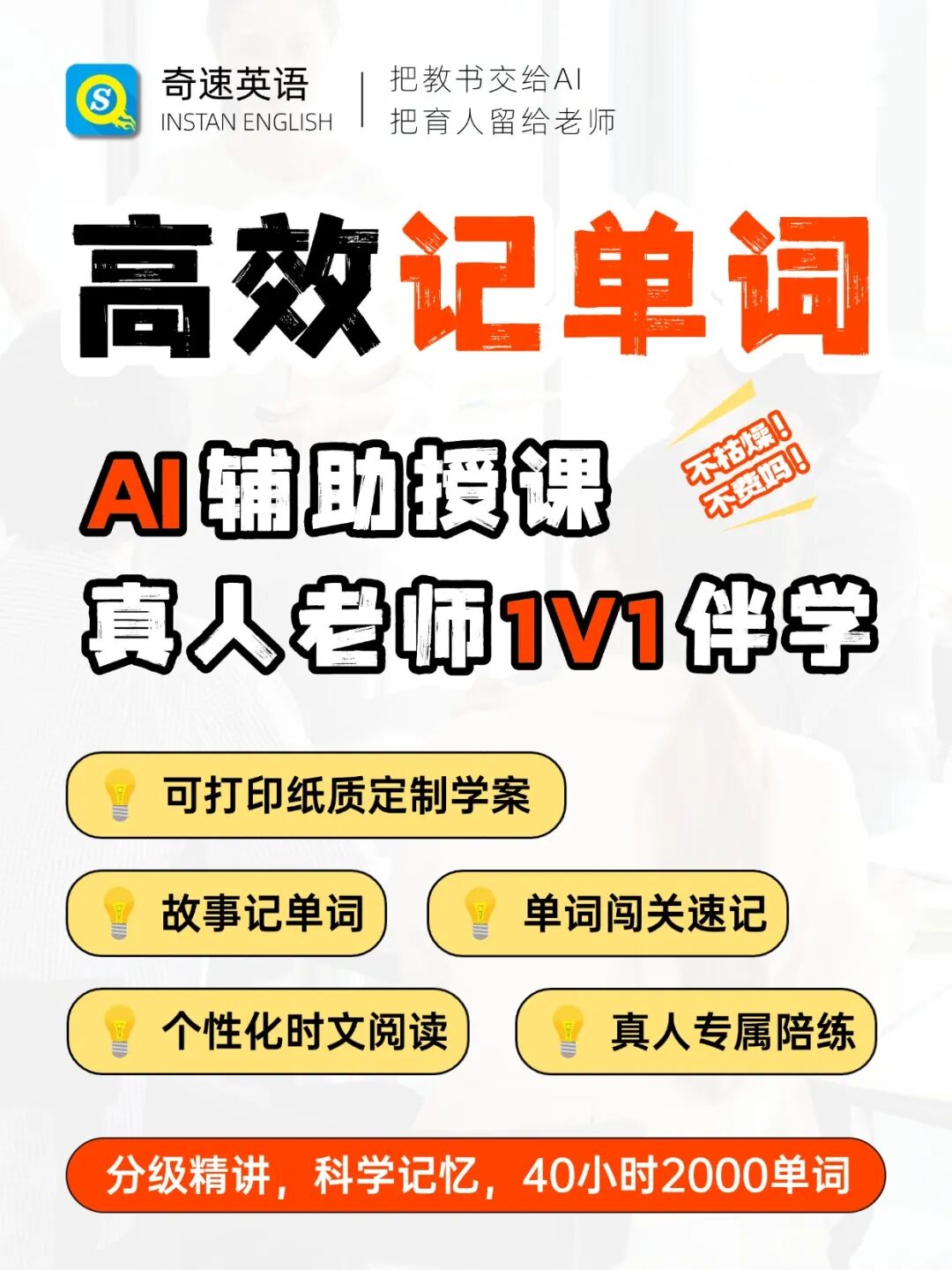 图片上传成功