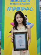 ÿʱĶ+´ر Ӣ죡