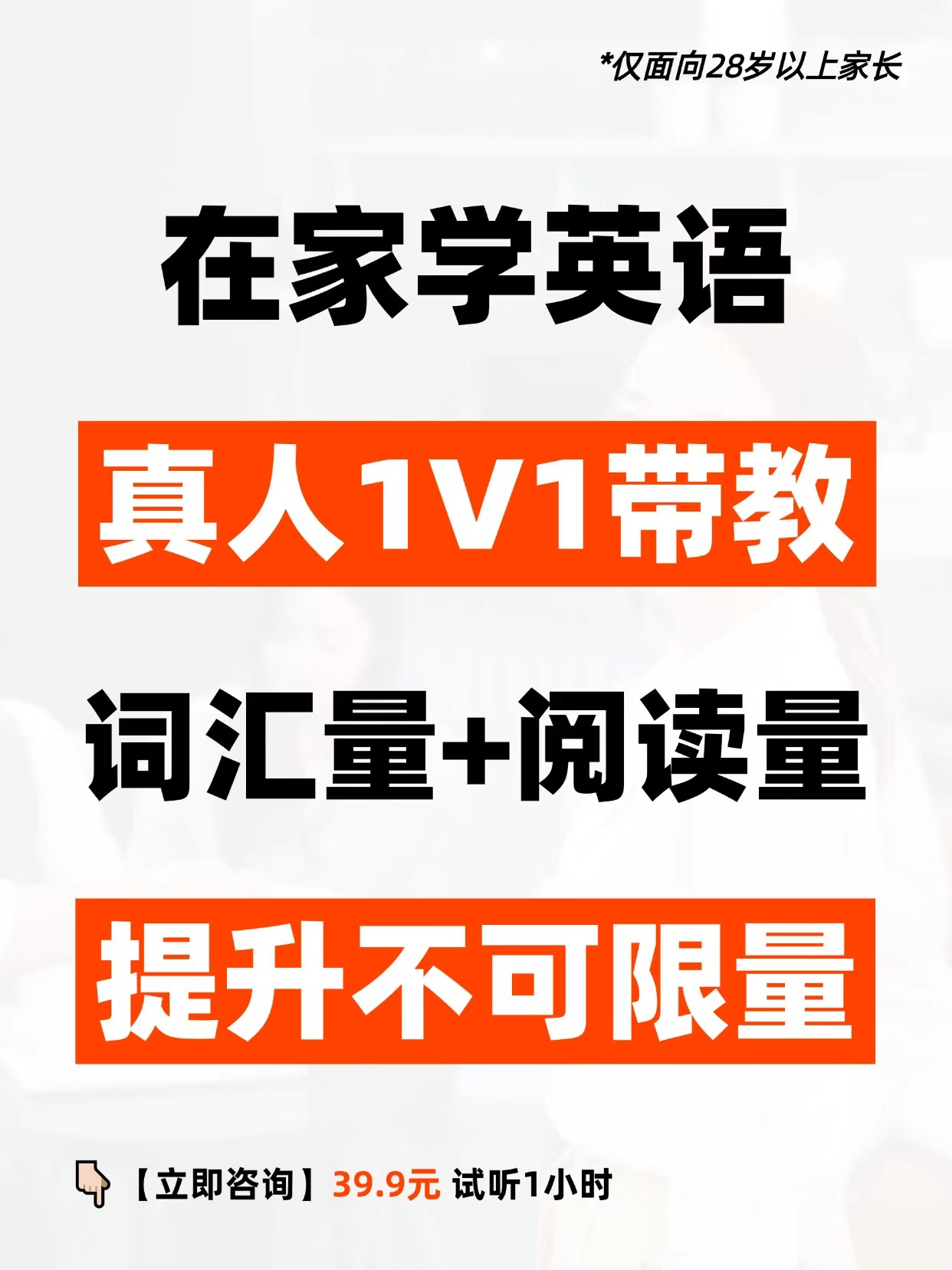 图片上传成功