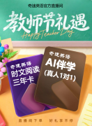 ӢؼĲߣ130治