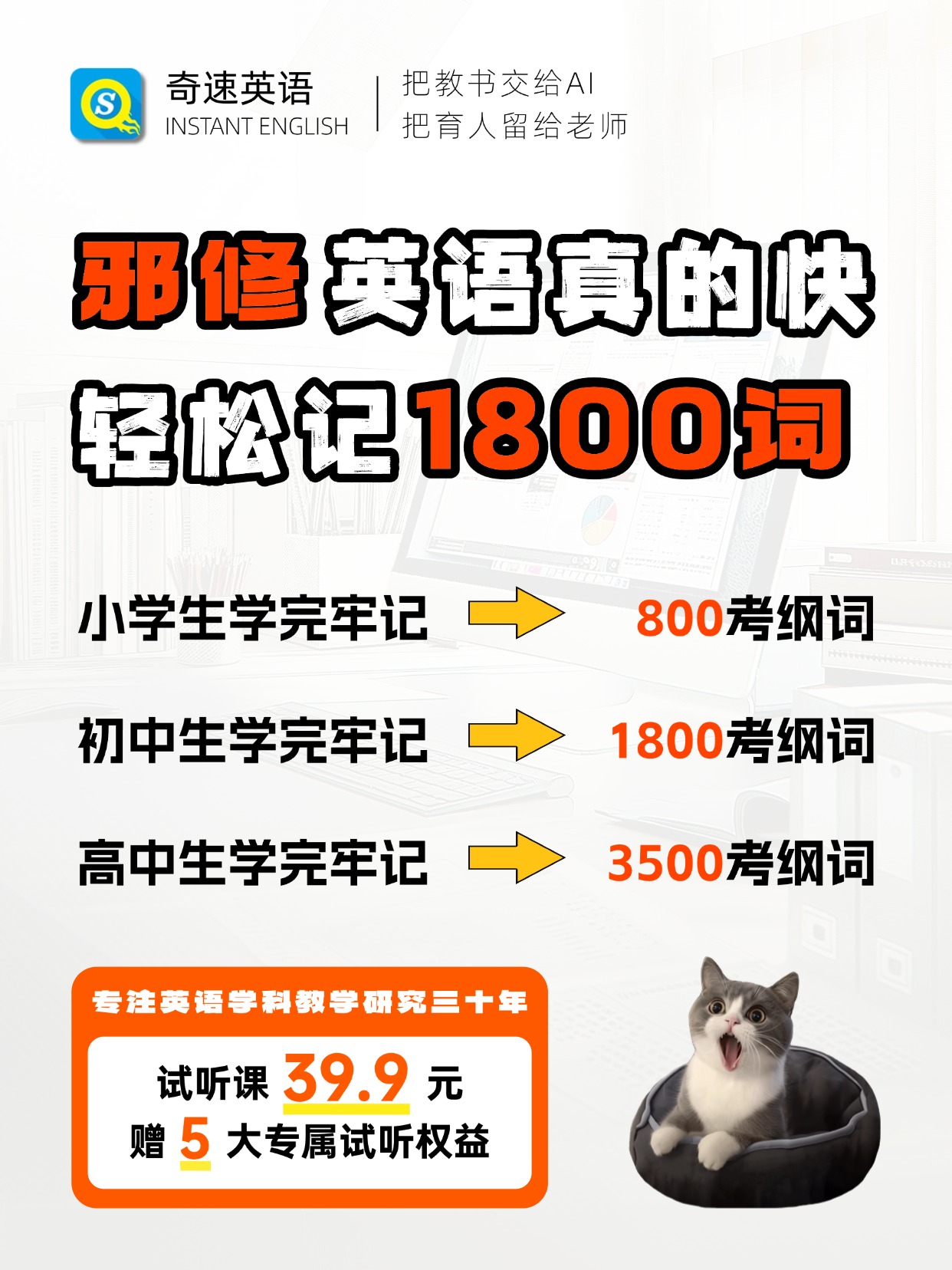 图片上传成功