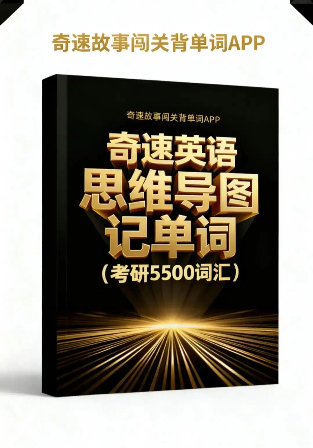 图片上传成功