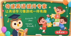 中考英语核心词“词性”转换汇总(语境记忆版)