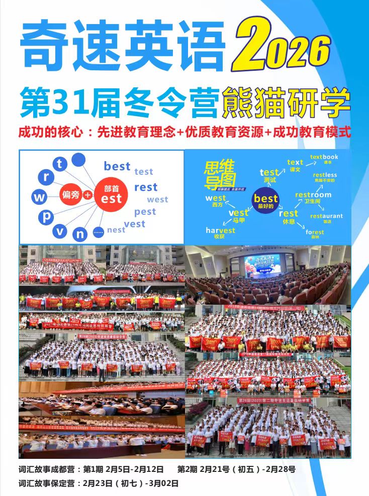 图片上传成功