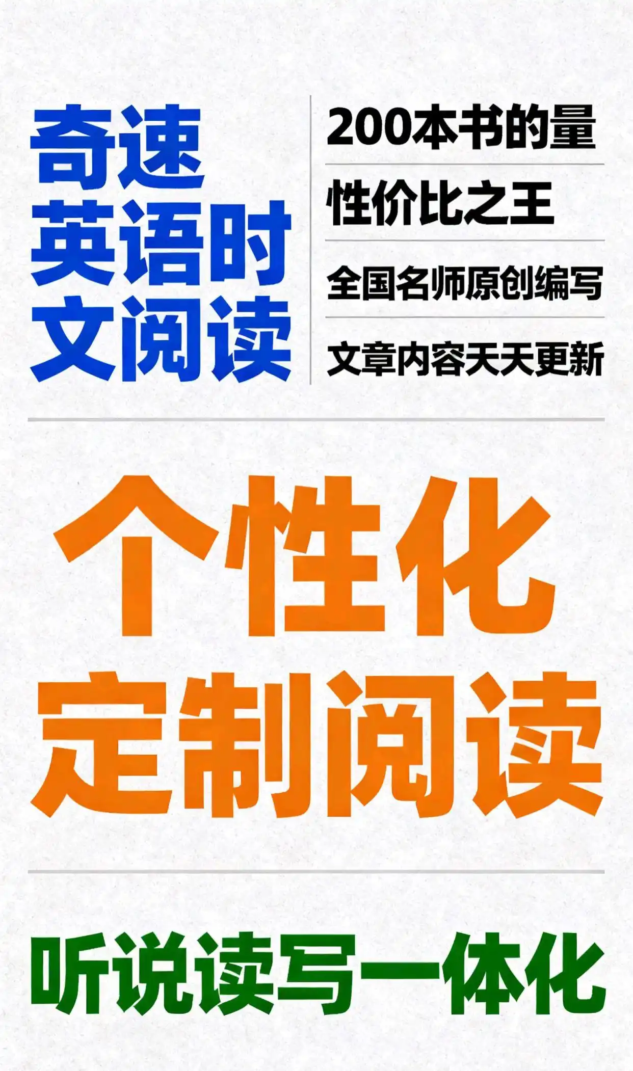 图片上传成功