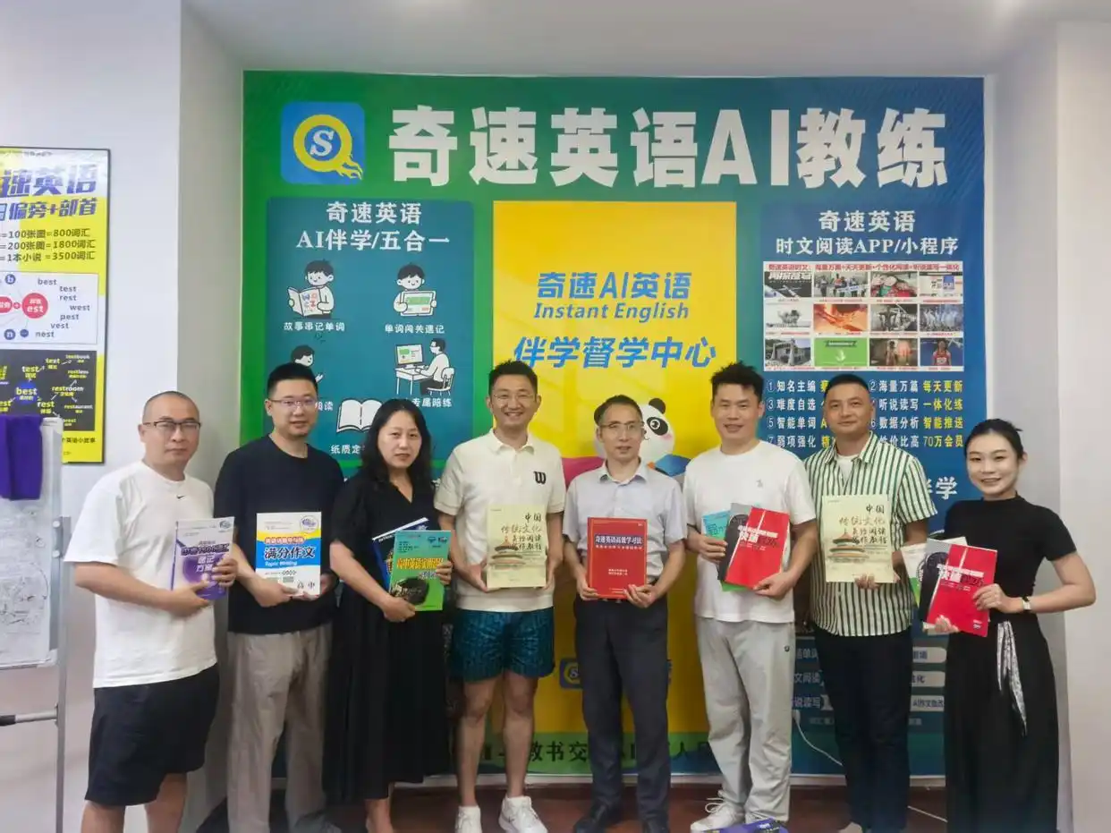图片上传成功
