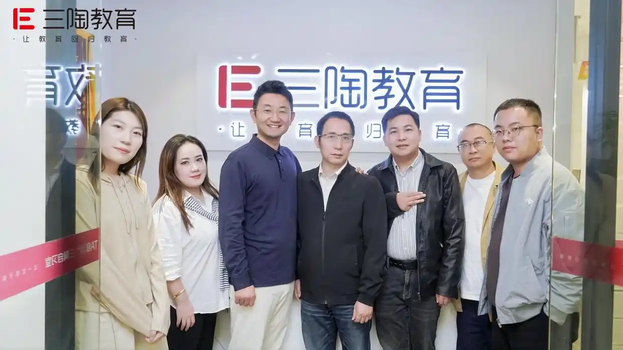 图片上传成功