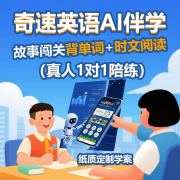 ʼǲסѾ俴һȫ㶨۶ʮһʱĶΪ