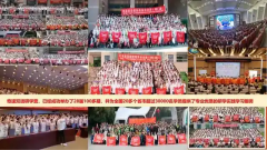 2026ŰСӢﶬӪٻƽڣӢ׹