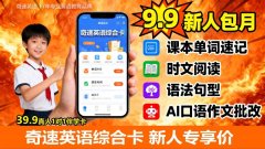 100 ʽ = ﷨ȫգѧԶڱ嵥+𰸽