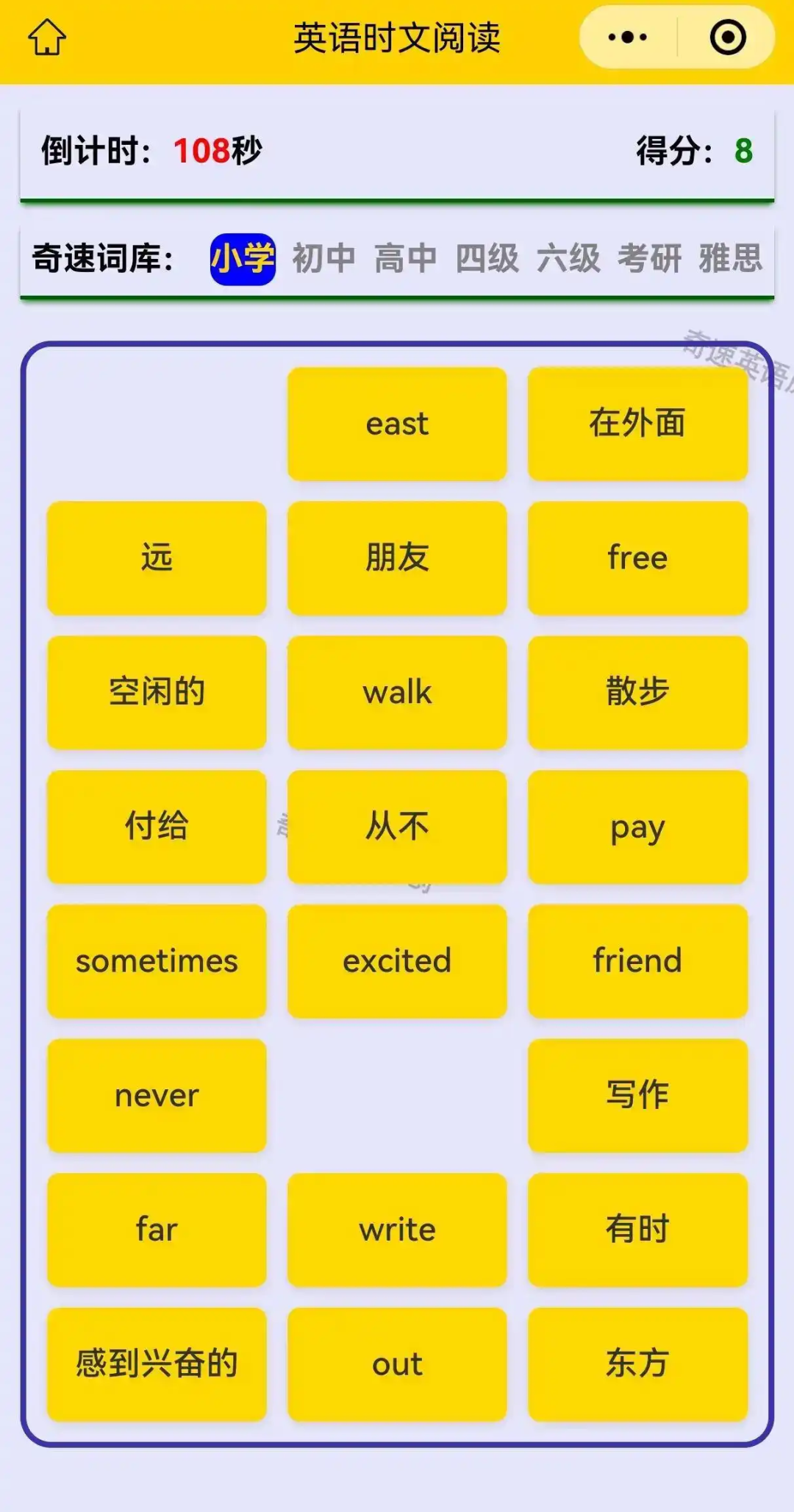 ͼƬ�ϴ��ɹ�