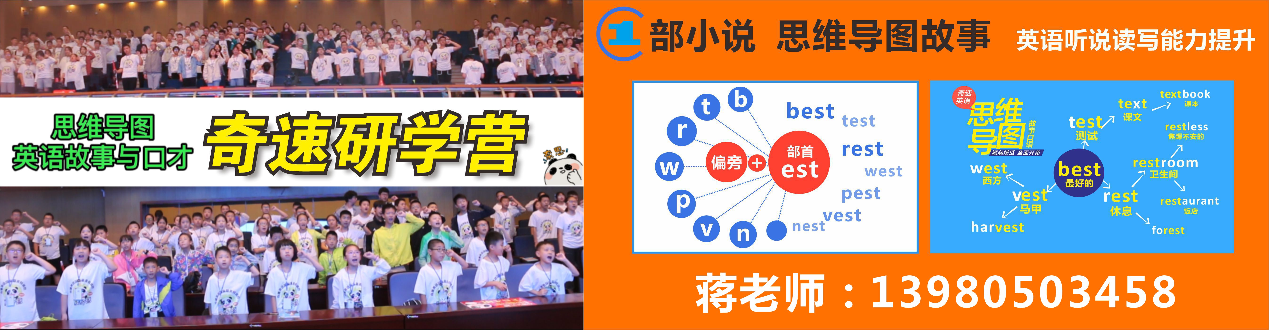 ��𵥴ʱ��˾���������Ӣ��AI+���¼��䷨��30�칥��3500���Ĵ�