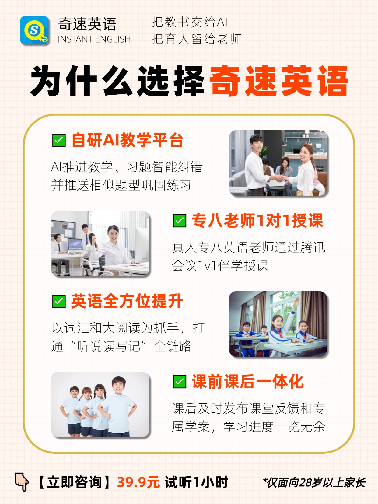 ͼƬ�ϴ��ɹ�