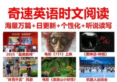 ����⺣ս��������Ӣ��ʱ���Ķ�����á����ݵ�����ʵ�־�׼���