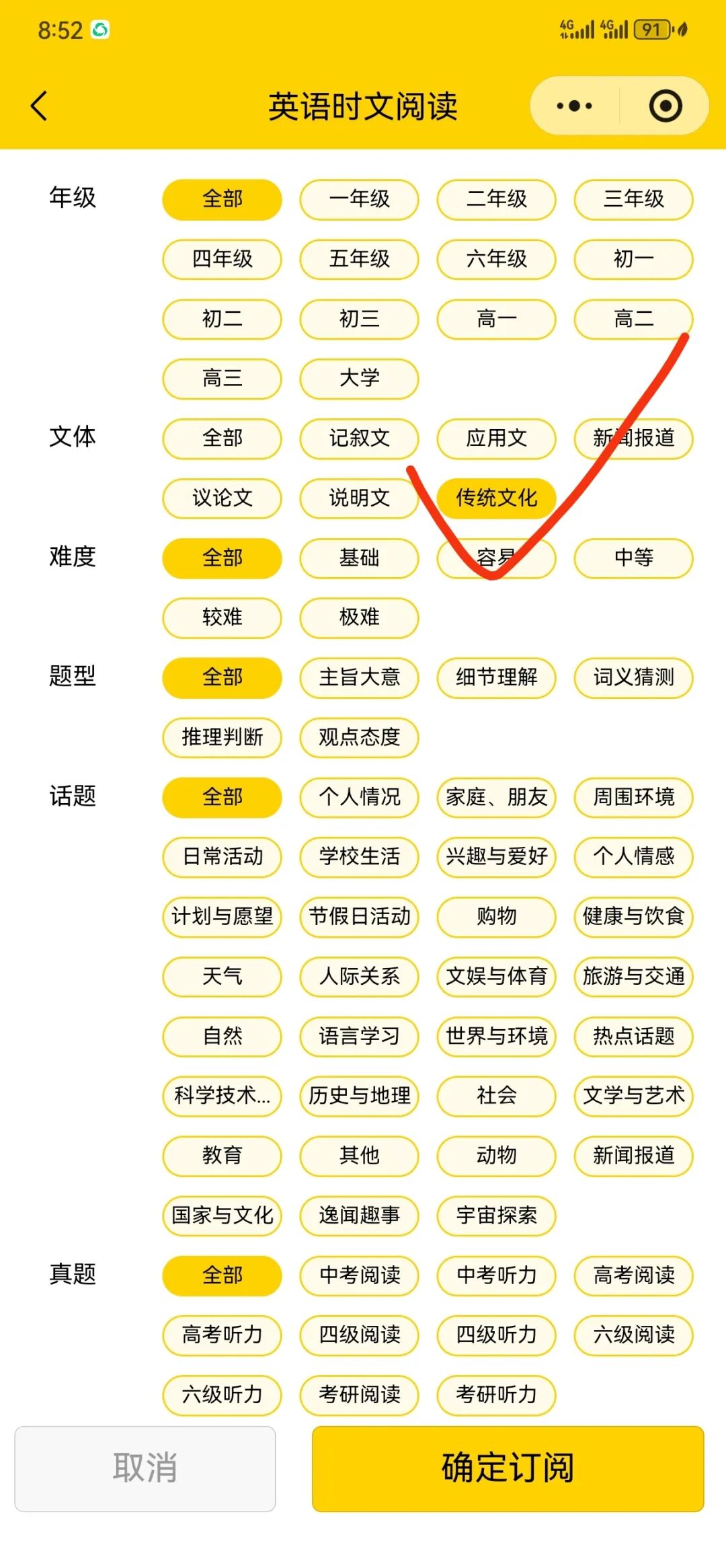 ͼƬ�ϴ��ɹ�