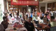 �ɶ�������������Ӣ����ѧӪ����������ã���Ȥζ��ȼ��Ȥ������Ӣ����ֿ쳵��