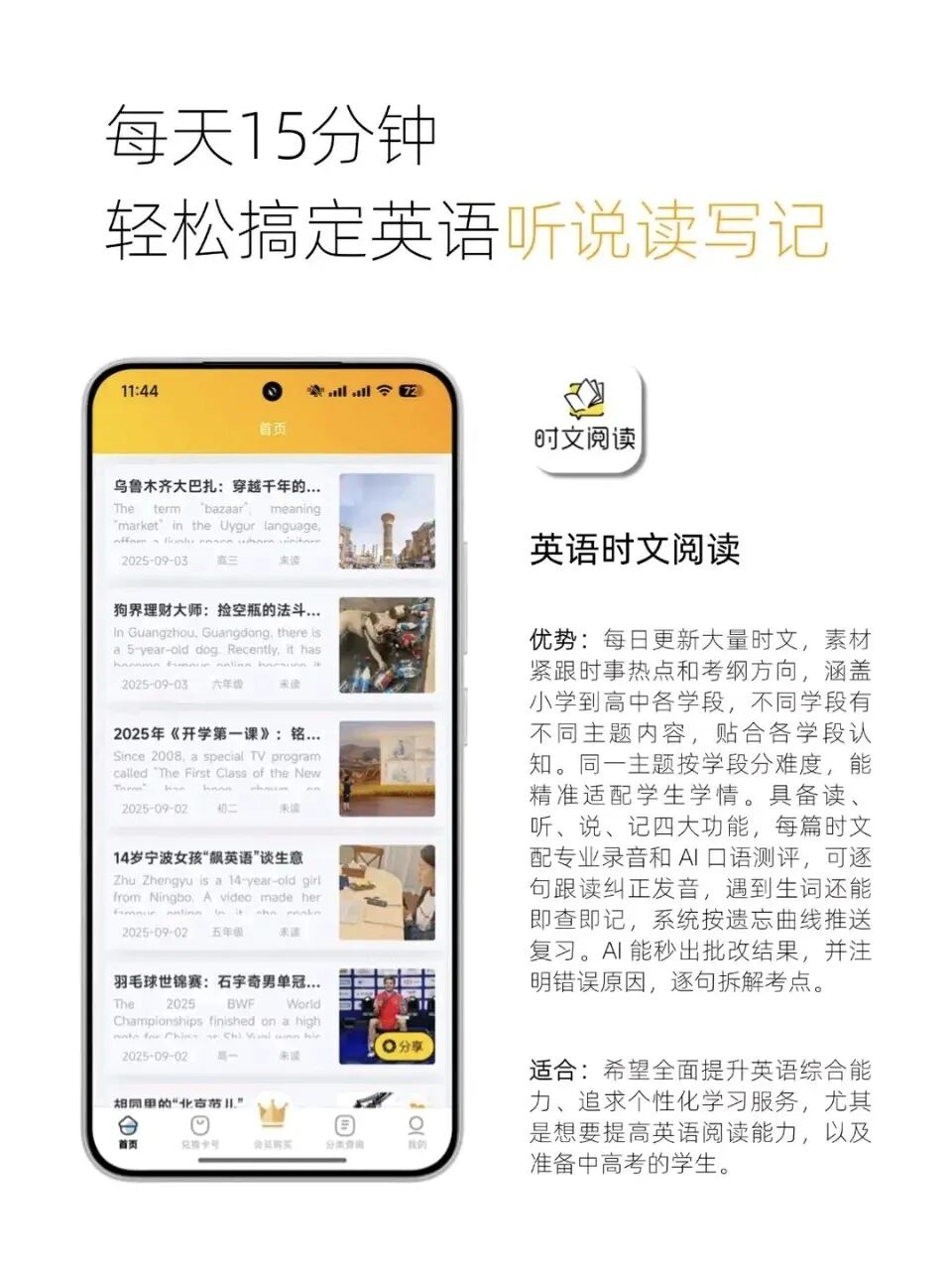 ͼƬ�ϴ��ɹ�