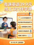 ����Ӣ��1V1ֱ��+���´��أ��Ǵʸ�����