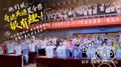 Ϊʲô����Ӣ������Ӫ�������Ӣ��ѧϰ�� �����Ž⡱��